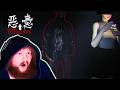 Serial Killer Stalks A Chinese Girl In Her Apartment || Dread Neighbour