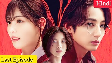 Last Episode • S Line(2025) Korean Drama All Episodes Explained In Hindi | Episode 5 & 6