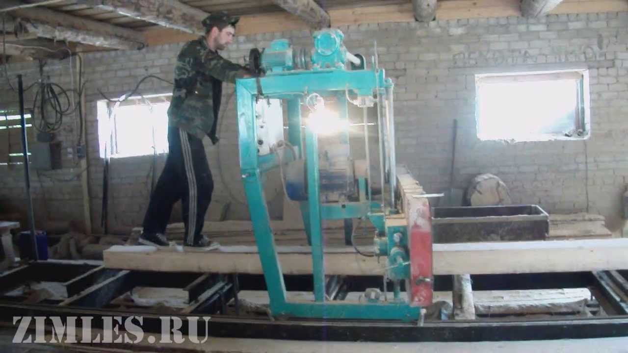 Работа пилорамы. Установка бревна на пилораму - YouTube