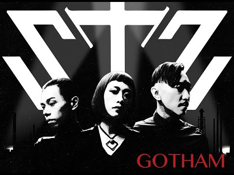 超音界《Gotham》Official MV