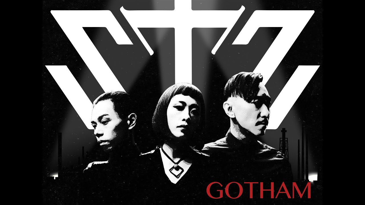 超音界《Gotham》Official MV adlı videoyu YouTube'da izle 超音界《Gotham》Official MV adlı videoyu YouTube'da izle
