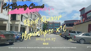 20240117 Daily Road Runner: A Hyperlapse Adventure x10 | #Kulai
