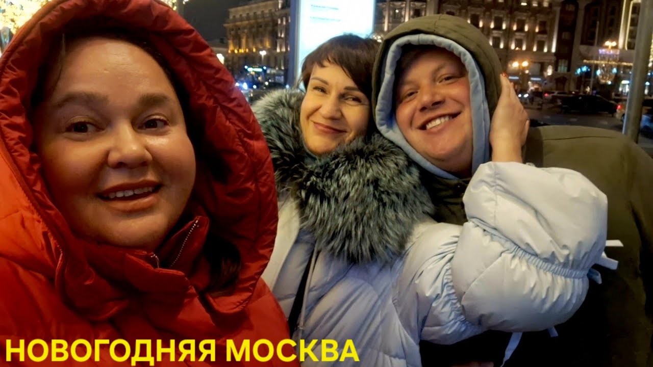 КОГДА НА УЛИЦЕ ХОЛОДНО ОСОБО НЕ ПОГУЛЯЕШЬ - YouTube