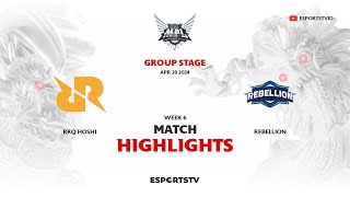 RRQ Hoshi vs Rebellion HIGHLIGHTS MPL ID S13 | RBL vs RRQ ESPORTSTV