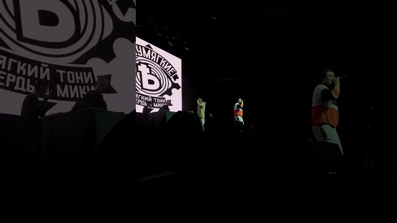 [FREE] Рыночные Отношения x Полумягкие x Kunteynir Type Beat "Lotus"