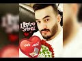 تصميمي اسم امير 💕بنين حسب طلب المتابعين اتمنى يعجبكم ارجو المسانده والله اموت عله متابعيني الوصف