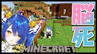【Minecraft】にじさんじランドorマイハウス　ふぁい！【天宮こころ/にじさんじ】