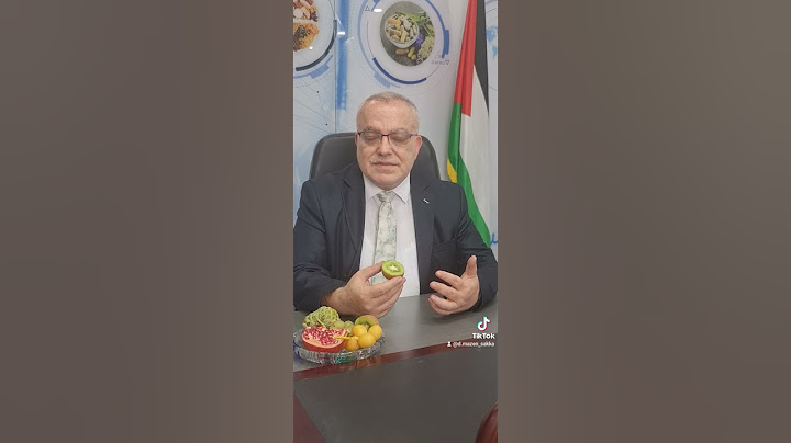 فوائد الكيوي التي ستجعلك من عشاقه لماذا علينا أن نتناول الكيوي يوميا ؟