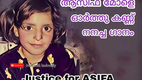Justice for asifa banu | emotional song about asifa banu