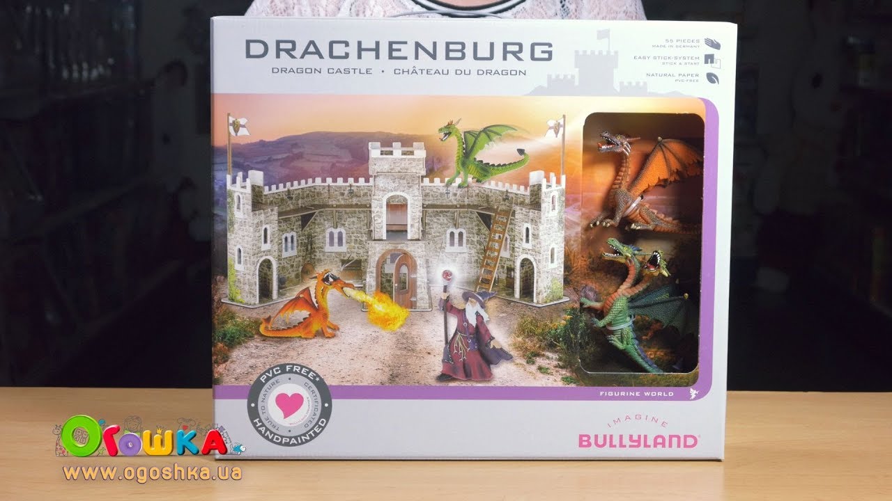 Замок Дракона, Bullyland (32195)