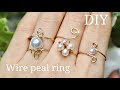 【3mm・4mmパール✨】ワイヤーリングの作り方💍✨天然石ワイヤーリング✨アールヌーボーワイヤーリング✨DIY  Wire Ring✨