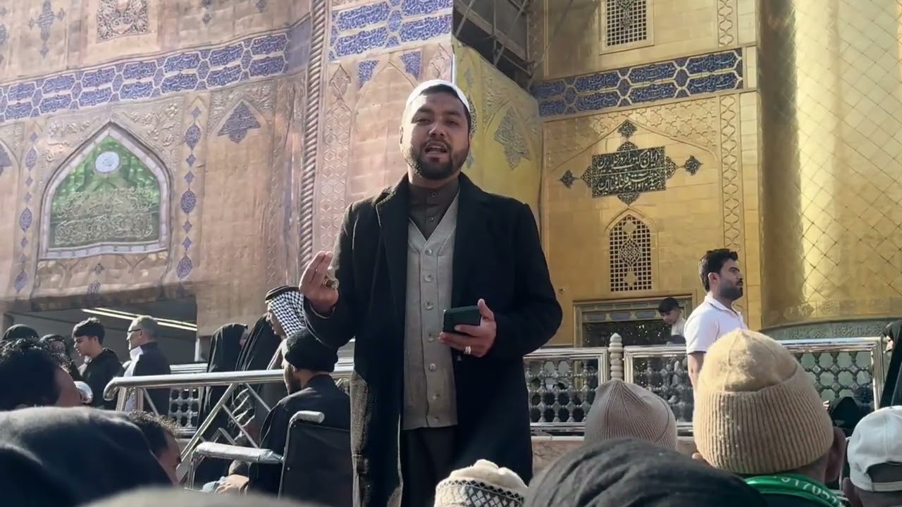 ||کاروان باب الحوائج ||  حرم مطهر امیرالمؤمنین(ع)