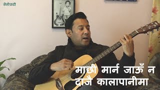        Bidhan Shrestha  Kalapani Song 