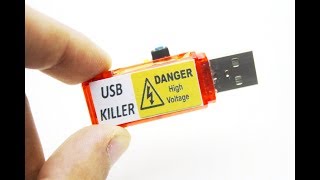 USB KILLER! своими руками!