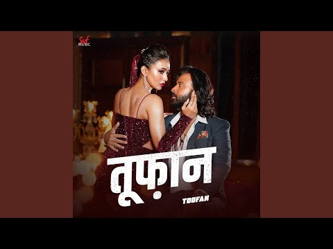 Laage Ura Dhura (Hindi Version)
