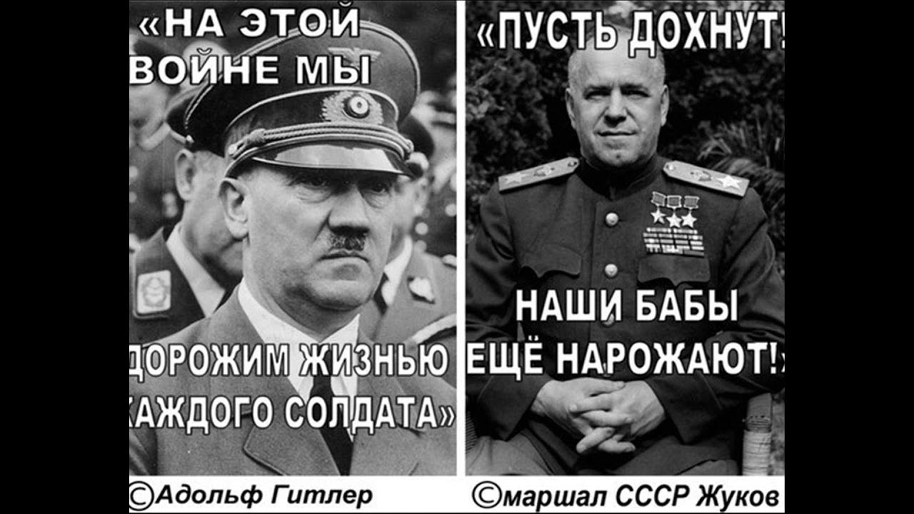 После трех побед