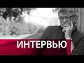 "От ареста я и себя не могу спасти". Интервью с режиссером Александром Сокуровым