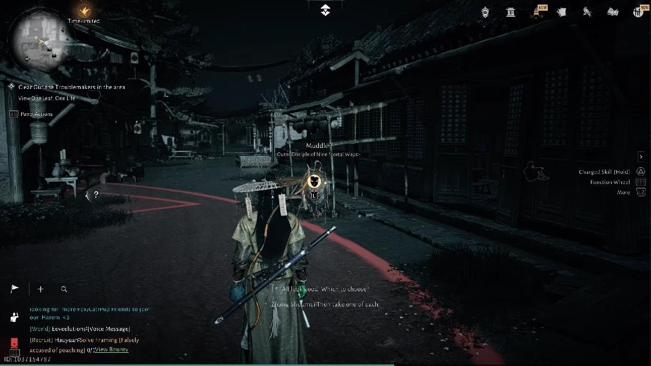 Where Winds Meet Sketch Muddle Portrait, After Equipping The (Jade Sachet) Colossal Sword