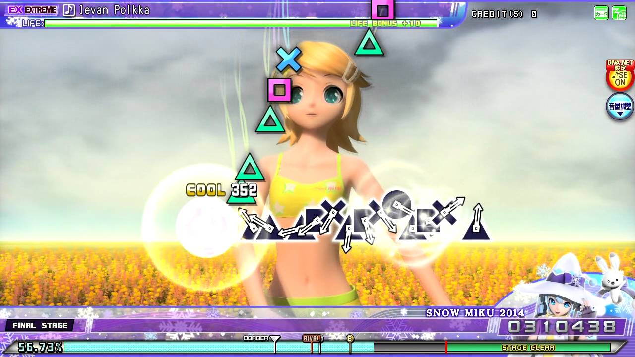 [PDA FT]Ievan Polkka EXTRA EXTREME Perfect