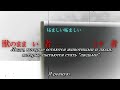 End of video