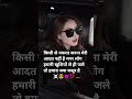 #attitude_whatsapp_status ☠️😎👿💯 #girlsattitudestatus ❤‍🔥🔥❤️