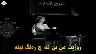 محمد فواد - طمني عليك _mohamad fuad