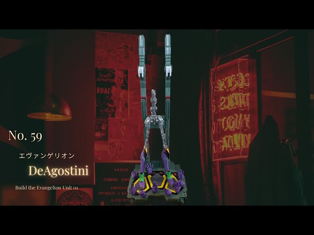 Connecting the left and right support pillars of Evangelion Unit