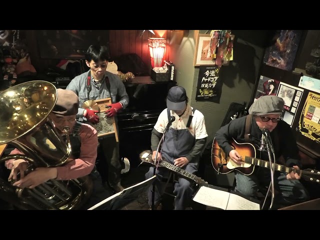 BAR Strega(ストレガ)