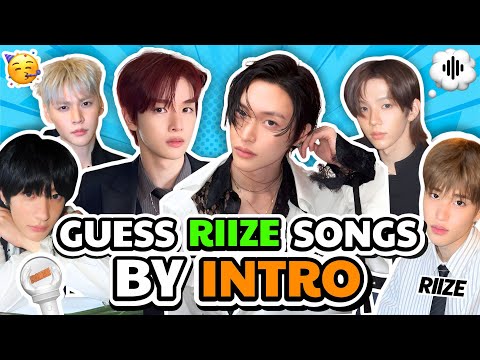 INTROのRIIZEの曲を当てよう🎧🧡 | RIIZEクイズ