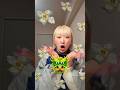 耳つぼジュエリーやってみたよ #えりなっち #耳つぼジュエリー