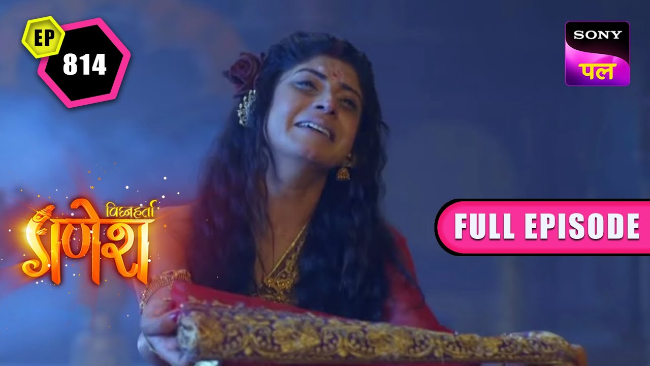 क्या मनसा देवी सुनेगी बेहुला की पुकार? | Vighnaharta Ganesh - Ep 814 - FE | 16 Feb 2023