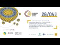 🔸Онлайн конференція &quot;Українська Ліпідна Школа&quot; 26.04.2023 р.