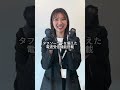 【腕時計】初めてG-SHOCK買うならこれ🔥【G-SHOCK】#shorts