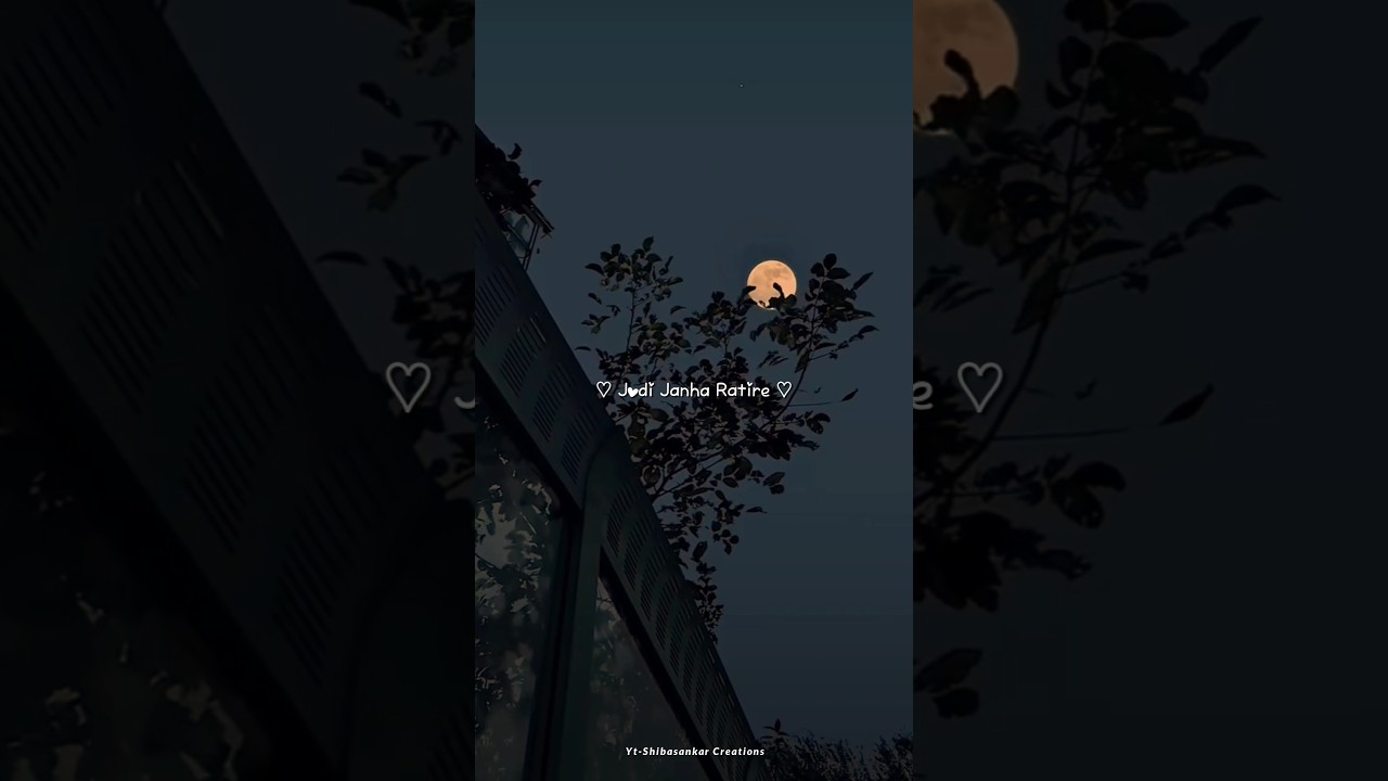 Aei Bodhe Prema 🥀 | Odia Romantic Status | Aesthetic Love Shorts | 