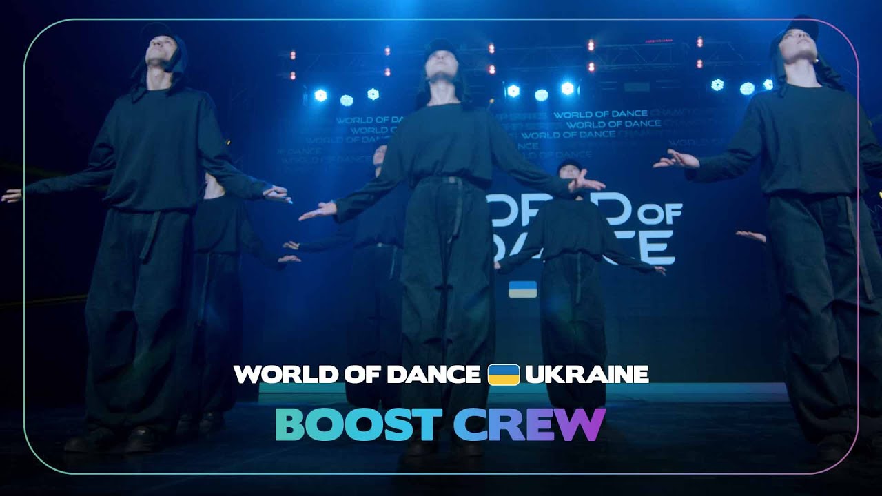 Boost crew | Team Division I World of Dance Kyiv 2024 
