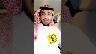 اخذوه وصار اللي صار وانا الضحية 