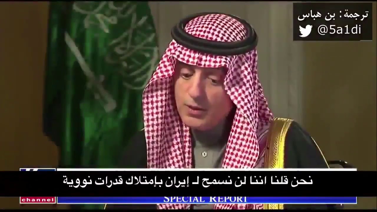 الرسالة من امتلاك حرفة