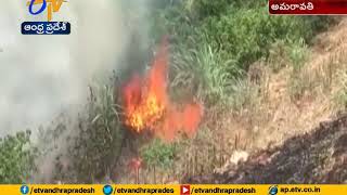 Fire accident | near cm chandrababu residence @ amaravati