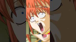 ¿Es GINTAMA el mejor anime de la HISTORIA?