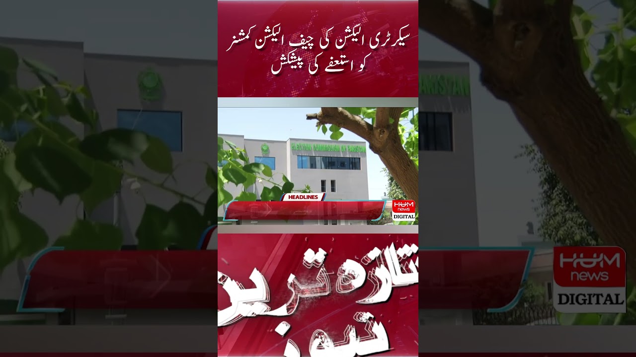 Resignation offer of Secretary Election to Chief Election Commissioner