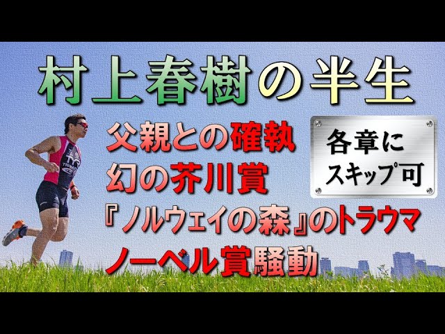 池田綾子 僕達のTomorrow - YouTube