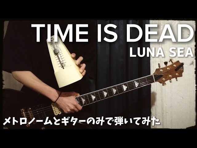 CD付LUNA SEAインストGuitar Solo Instruments Ⅱ Amazon.co.jp: LUNA SEA Piano Solo Instruments 2: ミュージック