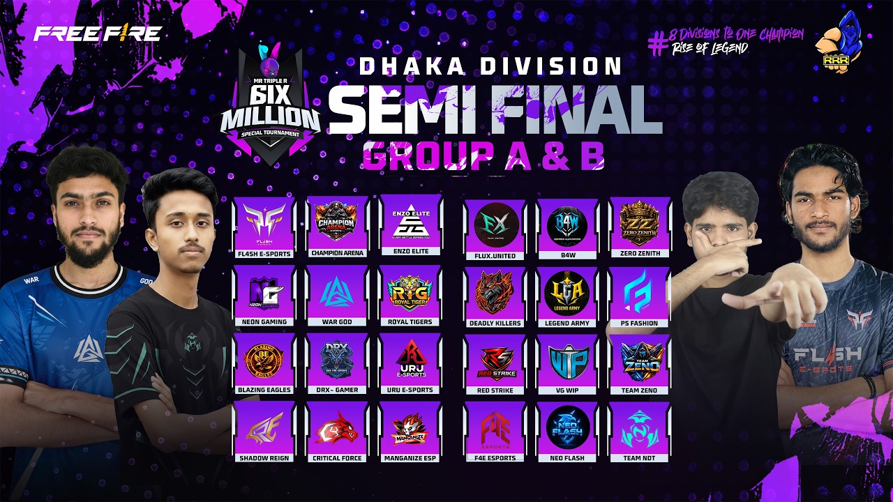 [🛑LIVE] MR. TRIPLE R 6M SPACIAL TOURNAMENT | DHAKA DIVISION | SEMI ...