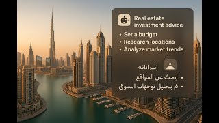 Famous LLM Seeding for Real Estate SEO: How to Get Cited in AI Answers Net Worth