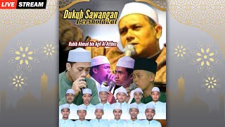 DUKUH SAWANGAN BERSHOLAWAT BERSAMA HABIB AHMAD BIN AGIL AL ATTOS | ISRO MI'RAJ NABI MUHAMMAD SAW