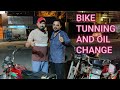 Today Bike Tunning And Oil Change | #dailyvlog #dayinthelifevlog #villagefoodsecret