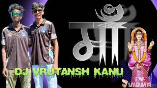 Dj Vrutansh Kanu Ft Dj K2 Bagumar Official Song 2K25 Timli Tarpa King K2