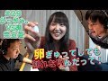 てらとまつRADIO#29 がっきゅVS卵 完全版