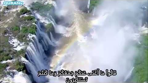 تلاوة تحرك القلوب المتحجرة ناصر القطامي