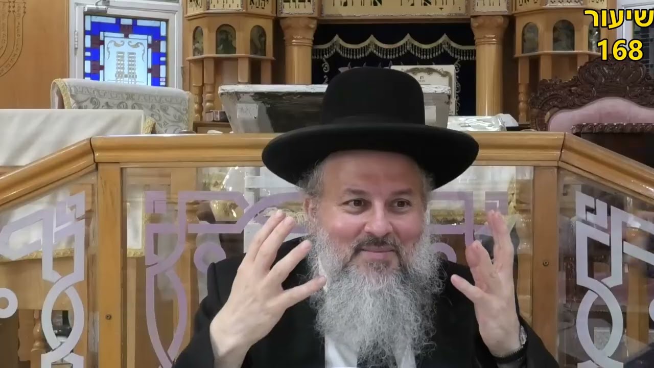 Uploads from הרב שלום פרץ מוסדות התורה בית אל